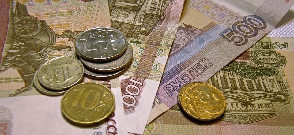 Как рассчитать средний заработок для центра занятости 2018 Как рассчитать средний заработок для центра занятости 2018