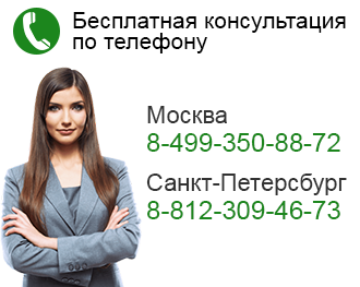 Закон о льготной пенсии педагогам дополнительного образования